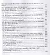 Равнодушье снести невозможно... - фото 8