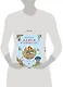 Алиса в Зазеркалье (ил. И. Петелиной) - фото 12