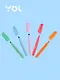 Текстовыделители мини "DreamHight", 12 цветов, Yoi - фото 3