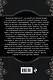 Николай II. Расстрелянная корона. Книга 1 - фото 2