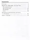 Скорая помощь по русскому языку. 6 класс. Рабочая тетрадь. В 2 частях. Часть 2 - фото 2