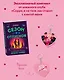 Комплект "Сезон отпусков" + мерч книжного клуба - фото 1