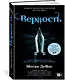 Верность. Цикл Анархия. Книга 2 - фото 2