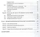 Интернет-технологии в экономике знаний: Учебник - фото 7
