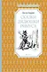 Сказки дядюшки Римуса - фото 1