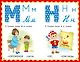 Азбука для малышей - фото 10