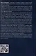 Записки православного адвоката - фото 2
