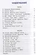 Времена года в стихах, рассказах и загадках. Сборник Библиотека школьника - фото 2