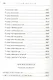 Потеха. Сборник прозы - фото 5