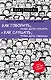 Как говорить, чтобы дети слушали, и как слушать, чтобы дети говорили (нов. оф.) - фото 1