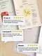 Большая книга мясных деликатесов - фото 5