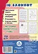 Блокнот с заданиями. IQничка. Шифровки - от строчки к строчке. Методика "Корректурные пробы". От 5 лет - фото 4