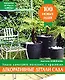 Декоративные детали сада - фото 1
