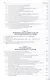 Основы инновационного менеджмента и научно-производственного предприятия. Уч.пос. - фото 3