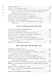 Философские поколения - фото 3