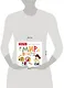 Fisher Price. Мир вокруг. Первая книжка малыша - фото 4