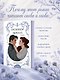 Грозовой перевал - фото 5