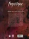 Another - фото 2