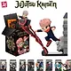 Капсула-сюрприз с фигуркой Jujutsu Kaisen в ассорт., YuMe, (5х7х10), (11205) - фото 1