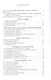Юный химик 100 химических опытов в быту - фото 2