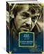 Суер-Выер и много чего ещё - фото 3