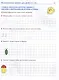 Математические прописи для детей 5-7 лет - фото 6