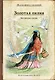 Золотая лилия. Китайские сказки - фото 1