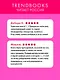 Отель "Белый осьминог" - фото 5