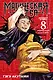 Магическая битва. Книга 8 (Том 15, 16) - Инцидент в Сибуе: Трансформация. Закрыть врата. (Jujutsu Kaisen). Манга - фото 1