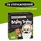 Настольная игра «Экономика», Brainy Trainy - фото 13