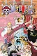 One Piece. Большой куш. Книга 25 - фото 1