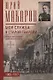Моя служба в старой гвардии. Война и мир офицера Семеновского полка. 1905-1917 - фото 1