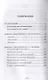Человек в миниатюре, которая все увеличивается: воспитание и судьба. Учебное пособие. - фото 2