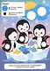 Подбери по Размеру (100 многоразовых кружочков) - фото 4
