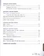 Математика и информатика. 1 класс. Учебник в шести частях. Части 4, 5, 6 - фото 3
