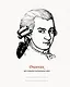 Дневник для муз.школ "Дизайн 15 (22)" 7БЦ, мат.ламинация, выб.лак - фото 6