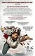 Assassin’s Creed: Испытание огнем - фото 2