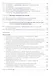 Безопасность и охрана труда в сфере гостиничного обслуживания. Учебник - фото 5