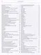 Большая китайская энциклопедия. Том 5. Военное дело. П-Я. 2-е издание, исправленное. - фото 2
