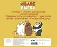 Скетчбук We bare bears, 48 листов - фото 4