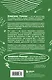 Криштиану Роналду. Тренируйся, играй и становись великим все о любимом спортсмене для юных читателей - фото 2