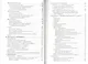 Справочник для начальных классов (35,46,47,48, 49, 50 изд) (мСправ) Шклярова - фото 3