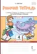 Рабочая тетрадь к учебнику Г.С. Меркина, Б.Г. Меркина, С.А. Болотовой "Литературное чтение" для 4 класса общеобразовательных организаций. В двух частях. Часть 1 - фото 1