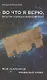 Во что я верю, будучи ученым-библеистом? Мой искренний уязвимый ответ - фото 1