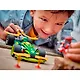 71828 Конструктор детский LEGO Ninjago Гоночный автомобиль Ллойда (с откатным механизмом), 181 деталей, возраст 7+ - фото 8