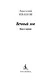 Вечный зов - фото 7