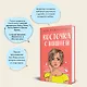 Косточка с вишней - фото 7