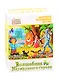 Пазл фигурный деревянный Страна сказок. Волшебник изумрудного города 65 элементов - фото 1