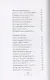 Из безмолвия (Избранные стихи 2002-2004) - фото 6