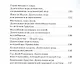 Длительная игра как форма реализации программы воспитания. Методическое пособие. ФГОС - фото 3
